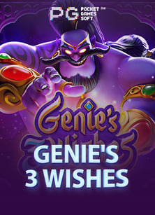 ลองเล่น jackpot 222 สนุกได้แบบไม่ต้องลงทุน